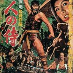 دانلود فیلم Seven Samurai 1954 ( هفت سامورایی ۱۹۵۴ ) با زیرنویس فارسی چسبیده