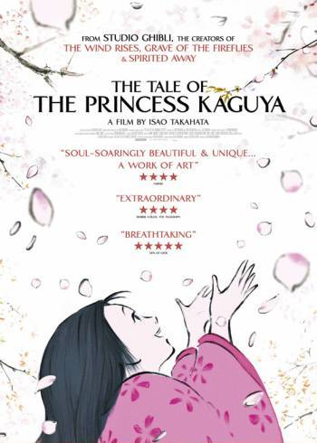 دانلود انیمه The Tale of The Princess Kaguya 2013 ( افسانه شاهدخت کاگویا ۲۰۱۳ ) با زیرنویس فارسی چسبیده