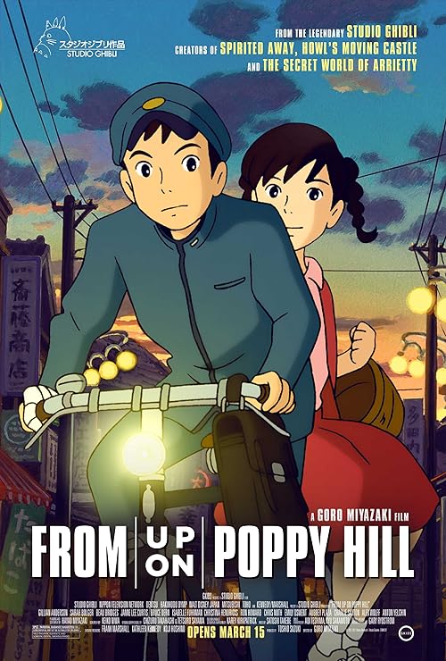 دانلود انیمیشن From Up on Poppy Hill 2011 ( بر فراز تپه شقایق ۲۰۱۱ ) با زیرنویس فارسی چسبیده
